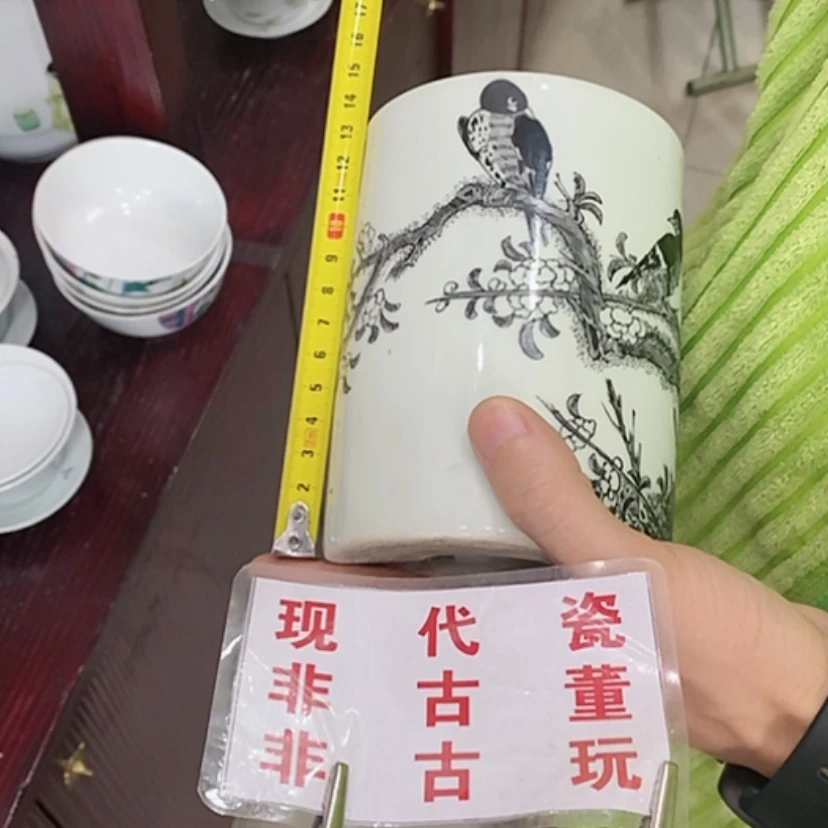 【闪购商品】瓷片景德镇现代工艺品