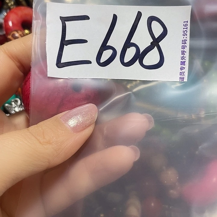 天***谁铜铁合金类福利多多