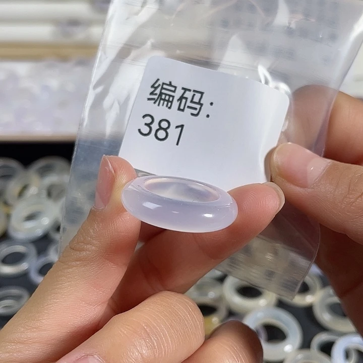玛瑙/玉髓未镶嵌戒指381港14