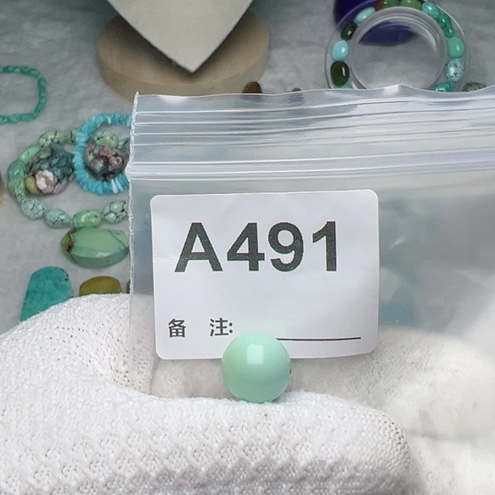 一****绿松石未镶嵌珠宝奇石