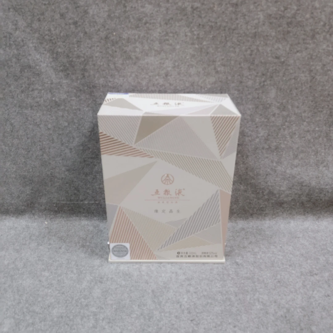 2018年五粮液缘定晶生52度500ml-M25FZ009338-02