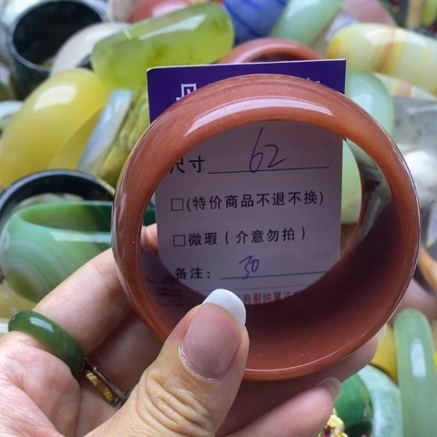 石英质玉手镯未镶嵌
