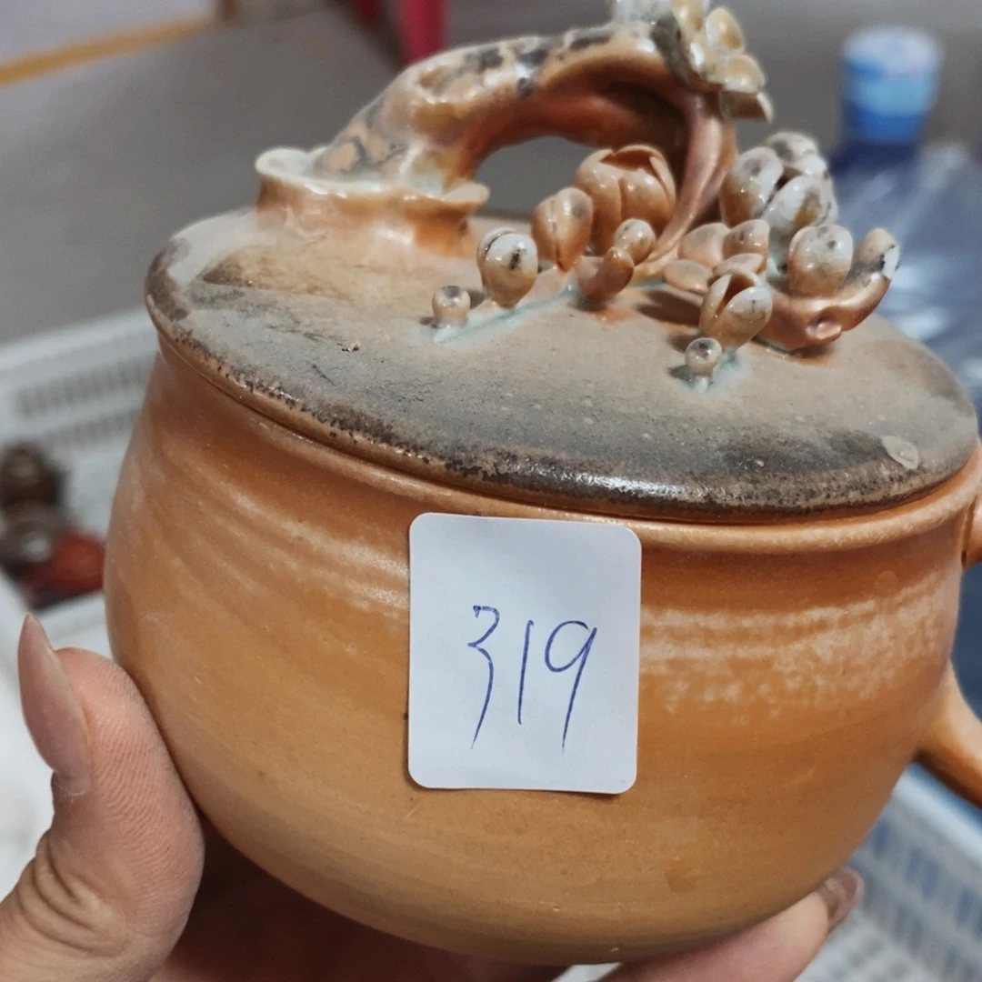 仓播福利活动开始952