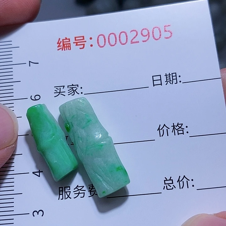 翡翠颈饰未镶嵌一