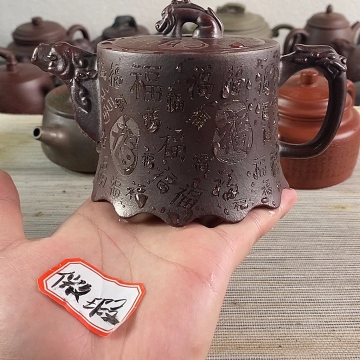 茶壶紫砂紫砂茶壶