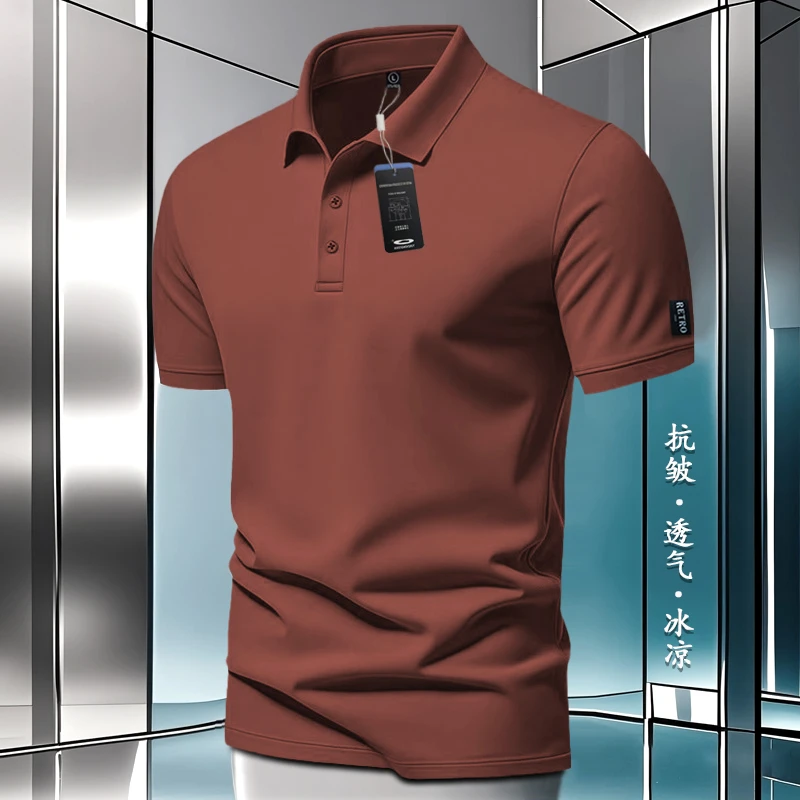 夏季痞帅男装短袖男士polo衫男款枣红色t恤高端翻领polo衫凉感