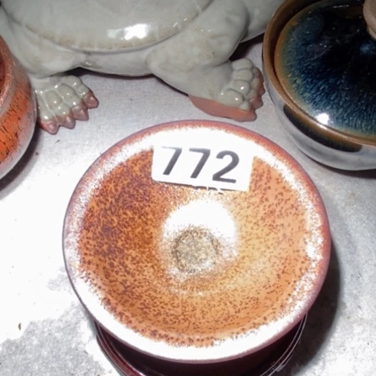 茶盏是因为一切顺利！是因为