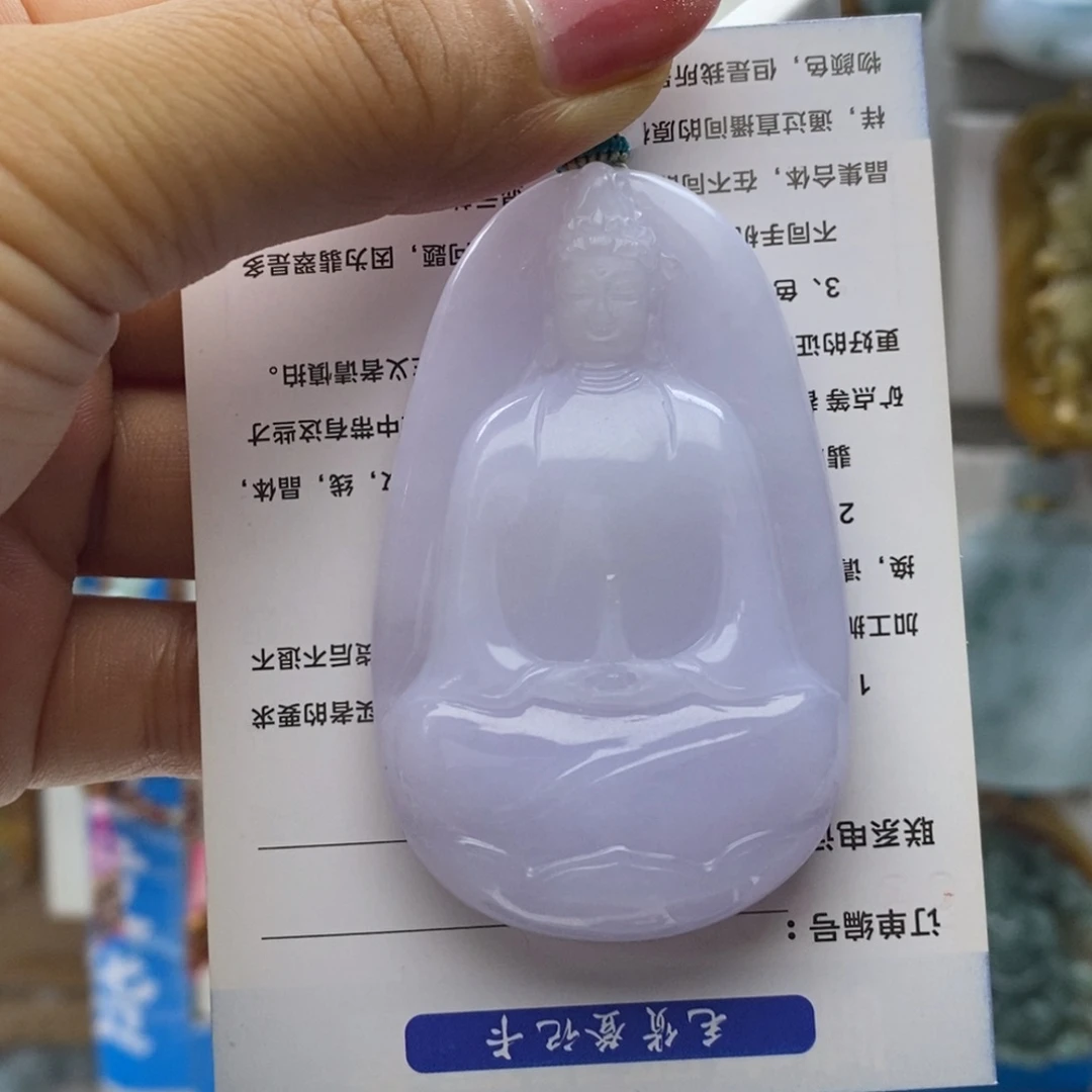 翡翠未镶嵌颈饰青**?观音
