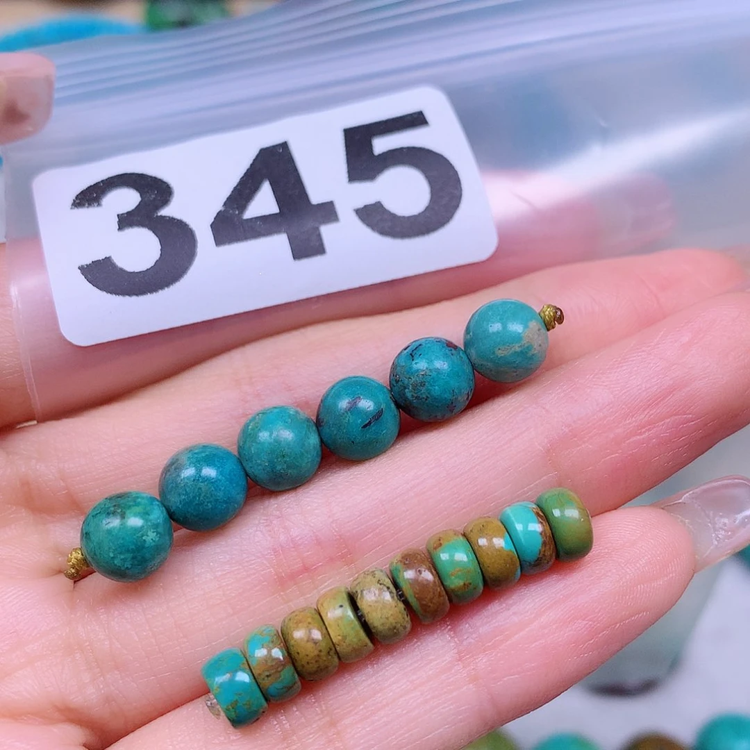 空竹粉丝专享十堰特色手工散珠