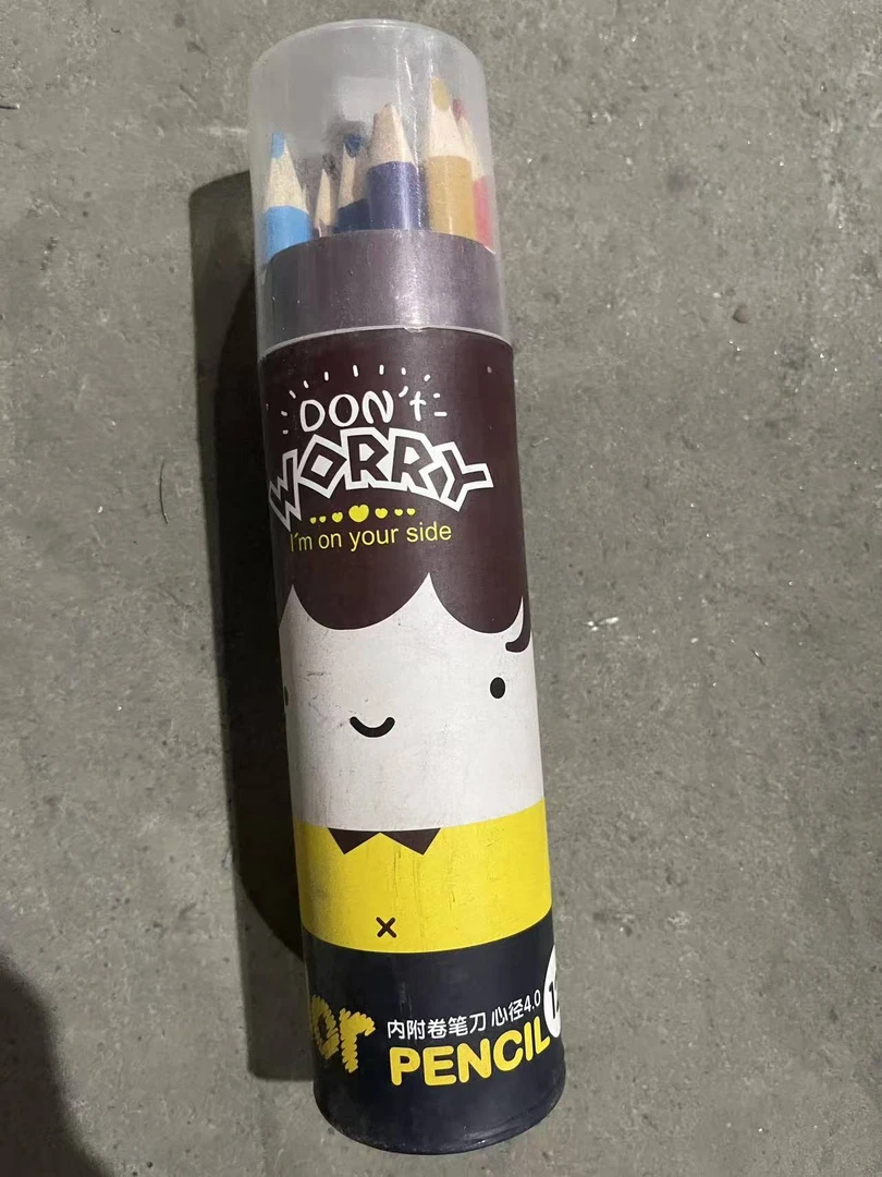 晨光12色彩色铅笔-不挑