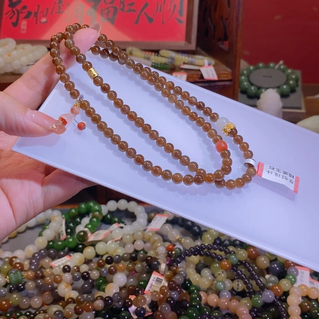 手链未镶嵌和田玉