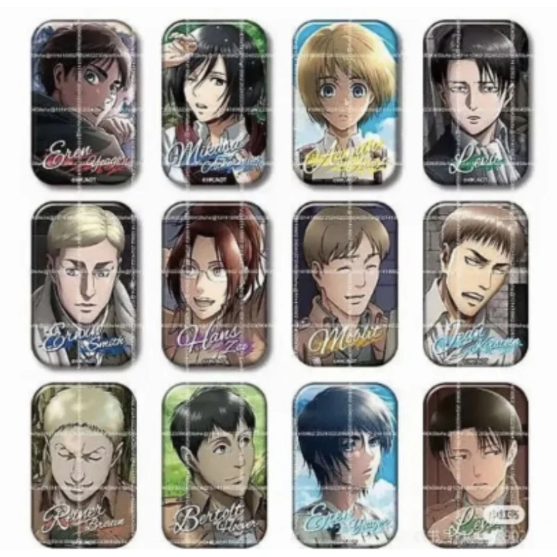 进击的巨人圆角方吧唧（默认代拆）