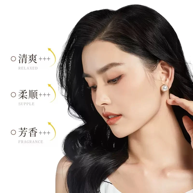 【拍一发三】加强版-植物精华润发洗发露-TF013
