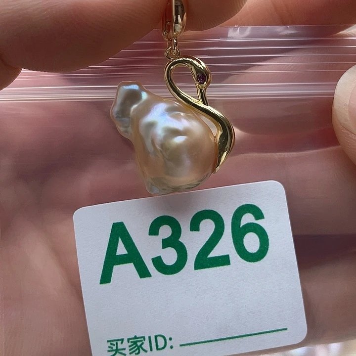 未镶嵌淡水珍珠天然珍珠。  漏 漏 漏