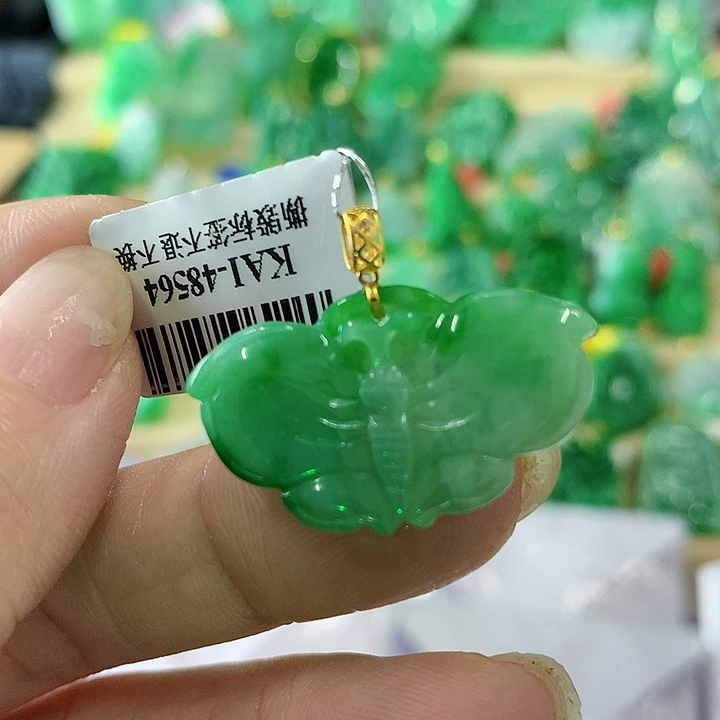 翡翠颈饰18K金镶嵌挂件