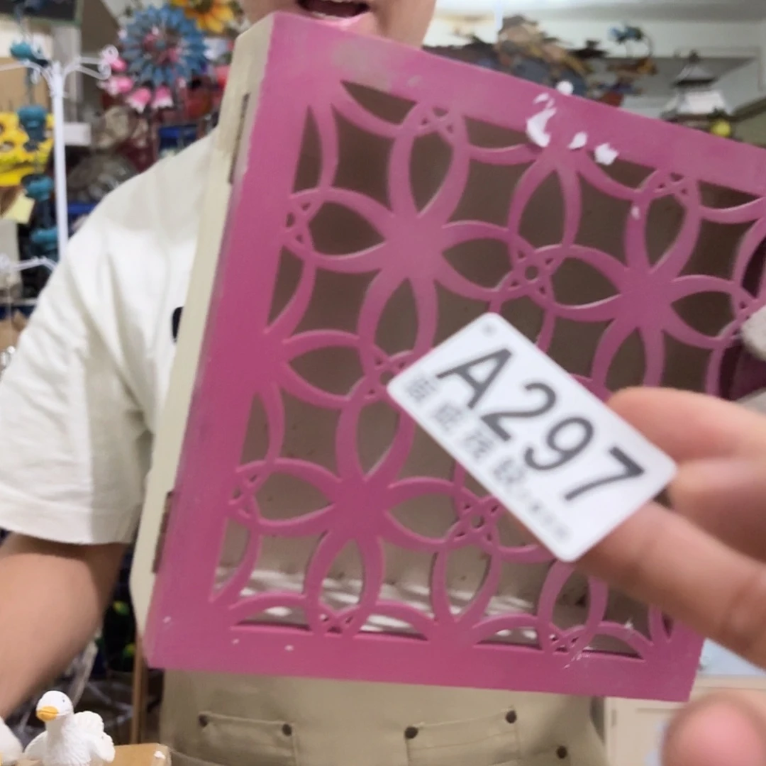 核桃木/黑胡桃（胡桃木）