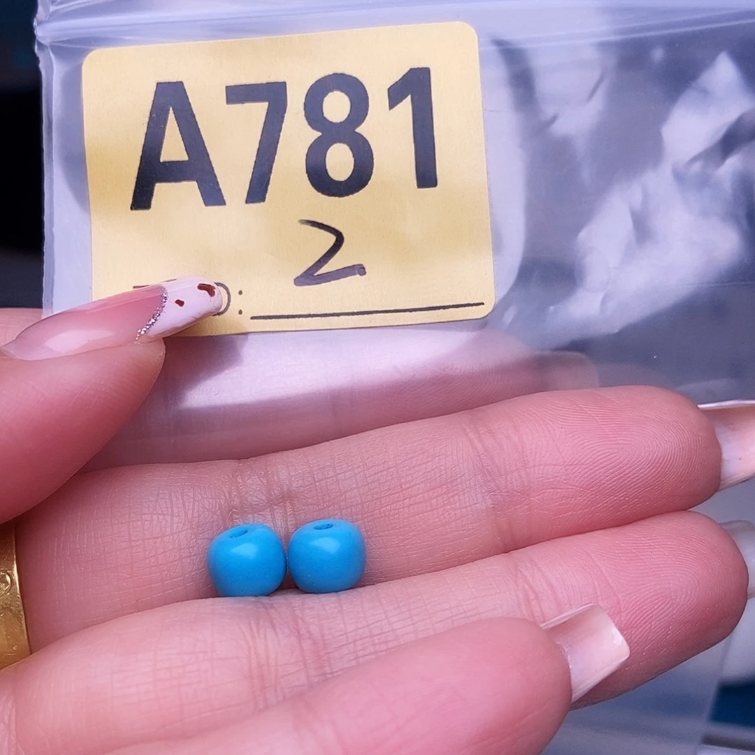 空竹十堰特色散珠