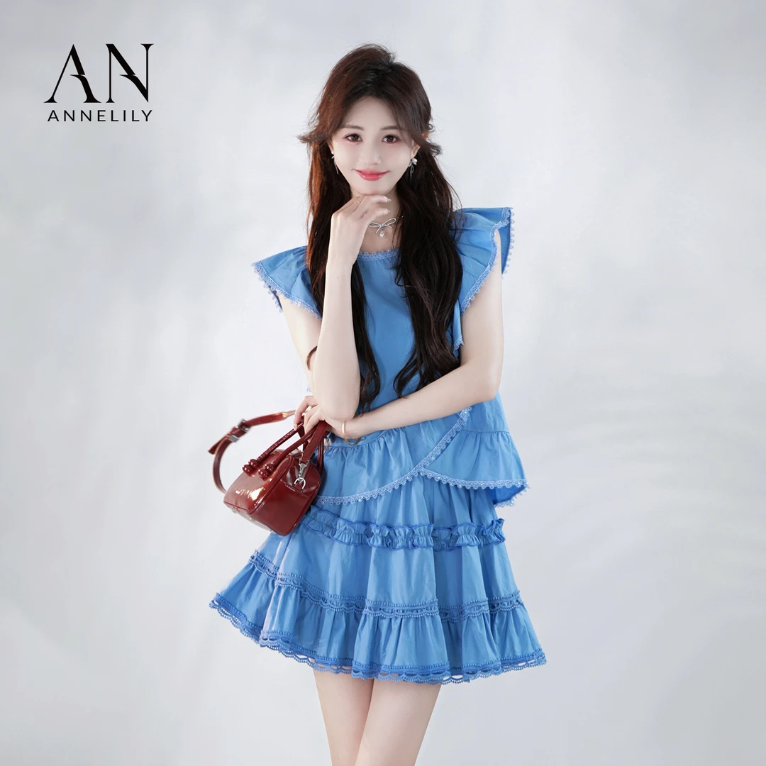 ANNELILY安琪琪【安露】新款夏季轻奢百搭气质半裙套装AT2506022