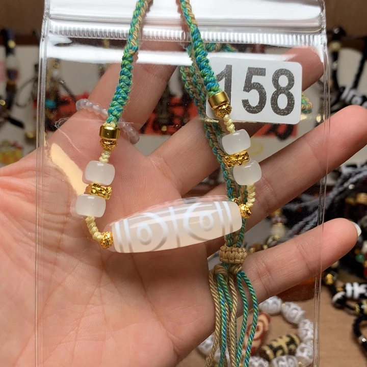 玛瑙/玉髓未镶嵌配饰