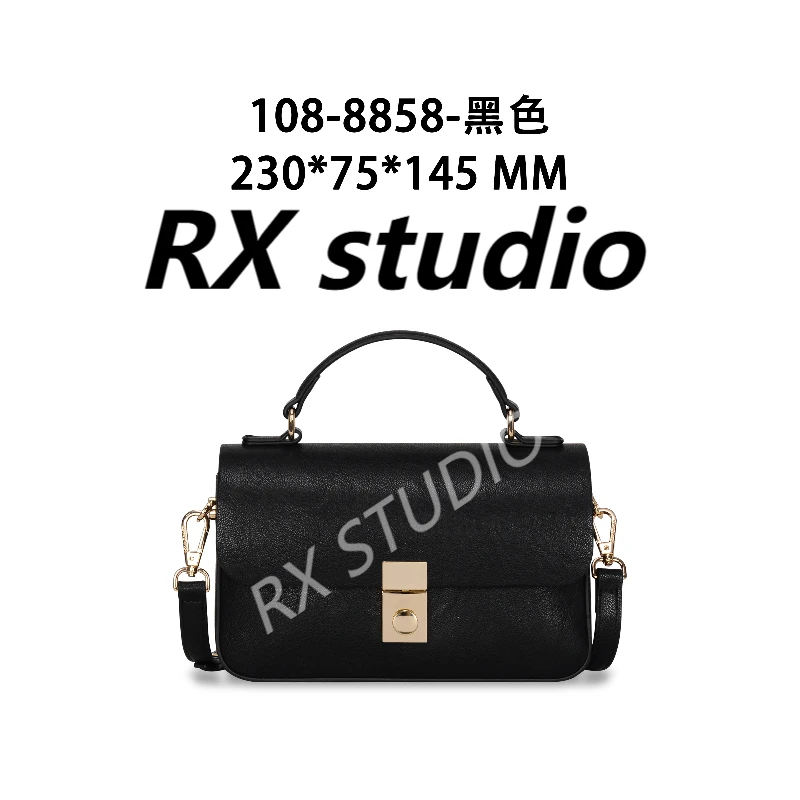 【母亲节礼物】GQ-8858-黑色 RAIN.CUN轻奢小众时尚女士包