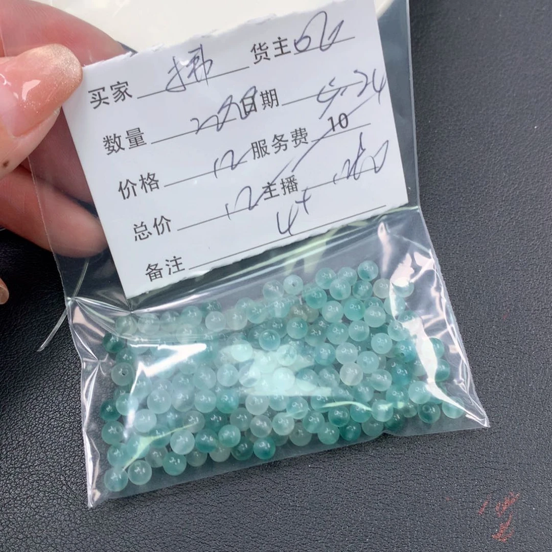 玛瑙/玉髓手链未镶嵌拂****主