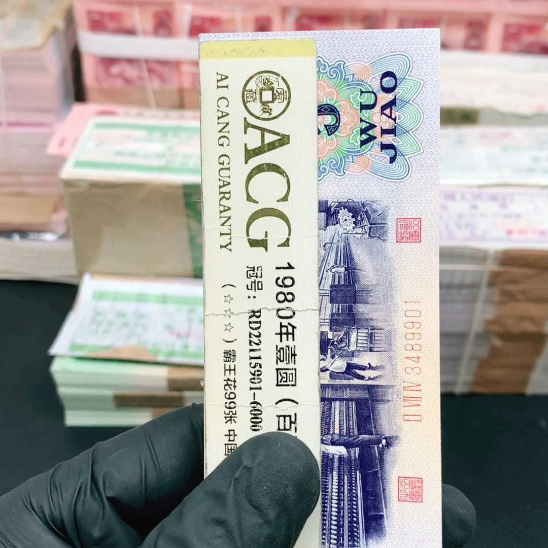 【闪购商品】纸抚****哥274冠3489901一刀一刀一