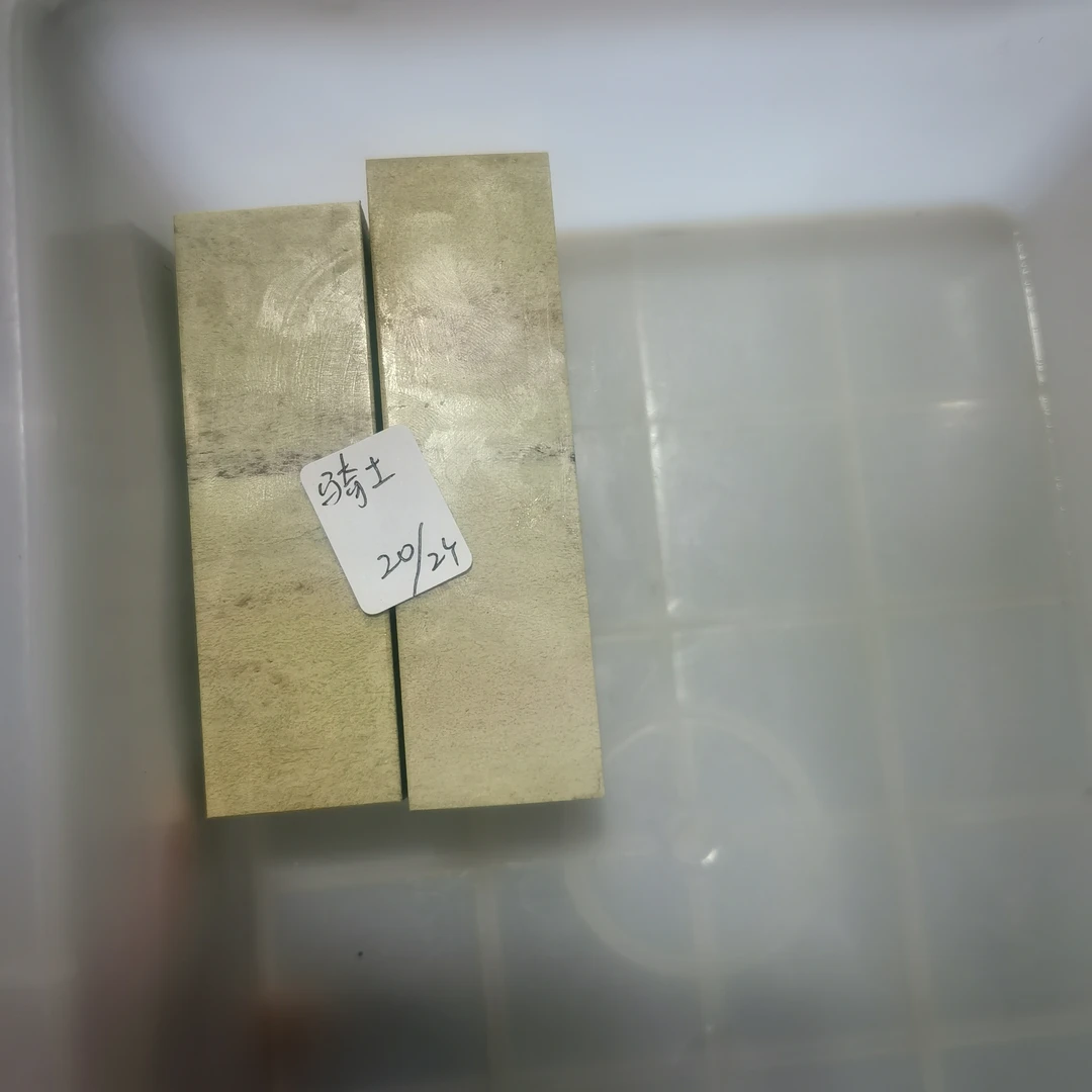 青田石新矿石头印章