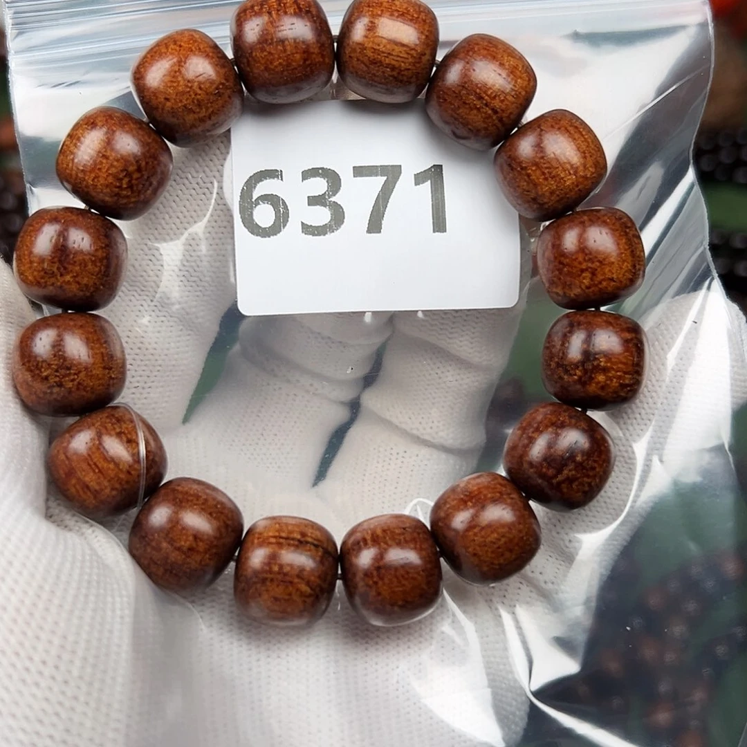 贡木其他1314巴贡老型