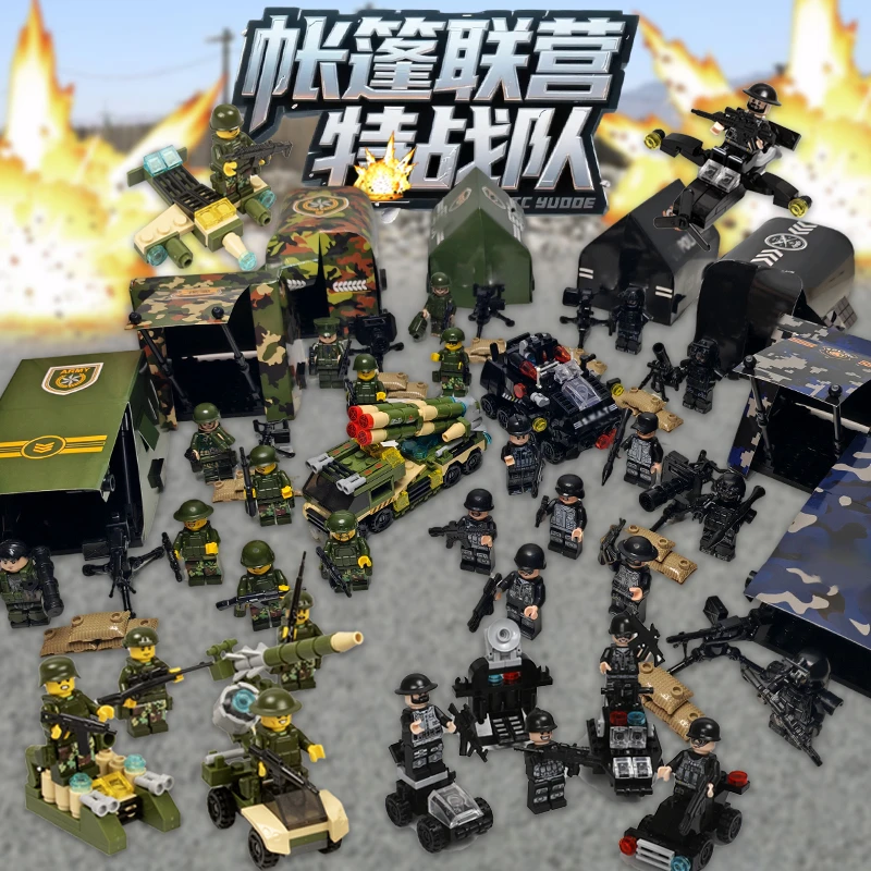 放假新款益智变形积木男孩子装甲车玩具丛林冒险拼装模型儿童礼物