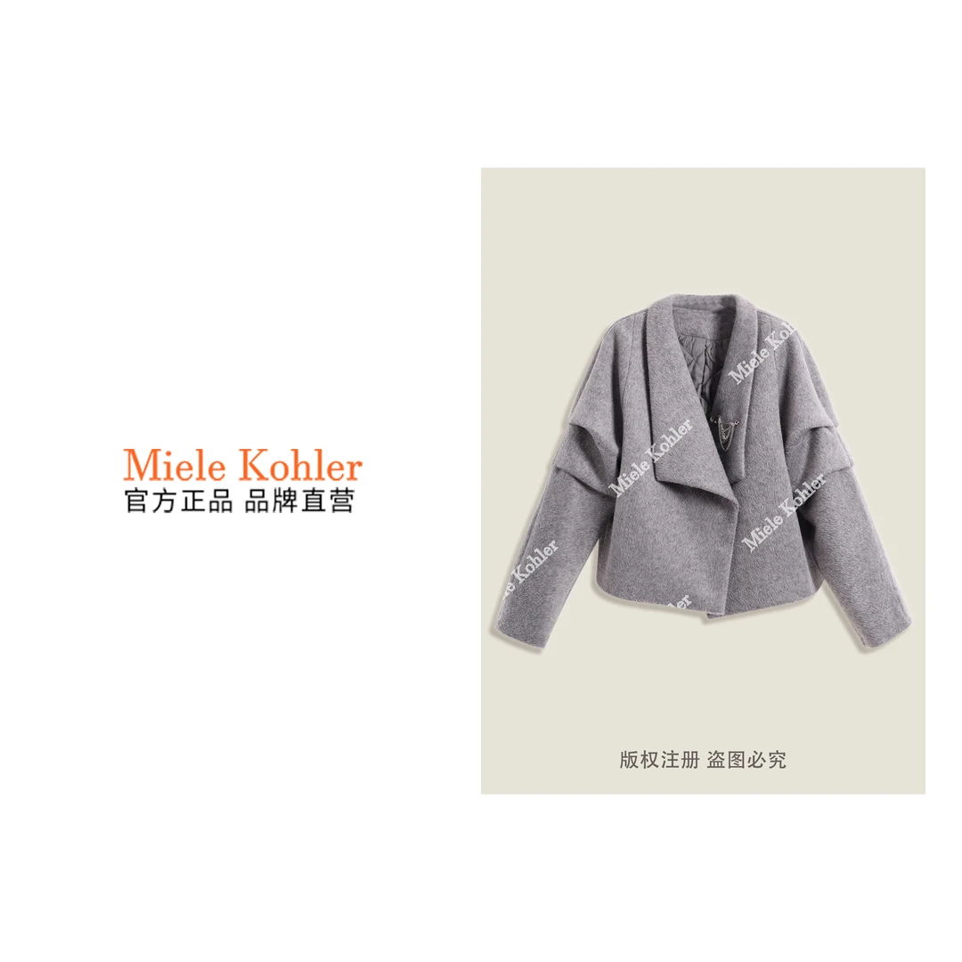 冬季时尚高级感复古宽松女绵羊毛外套MKKQ85867【澳门小源同款】