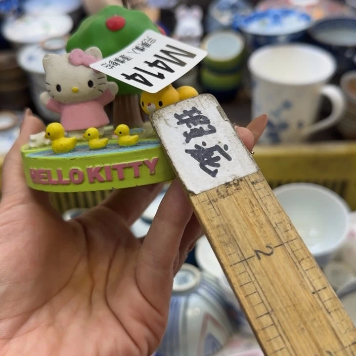 瓷片就***感哈哈哈哈哈哈哈哈哈