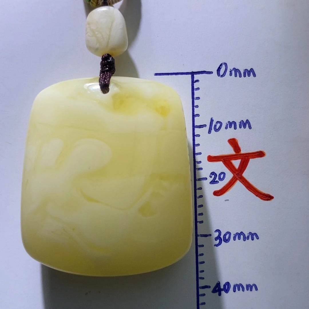 琥珀未镶嵌珠宝奇石117