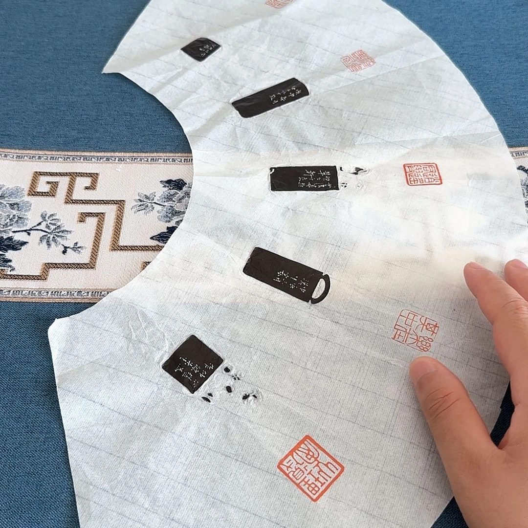 碑帖五位老师拓片作品