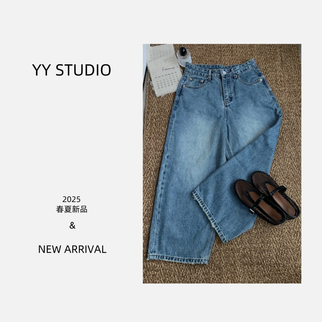 【YY STUDIO】佩斯牛仔 春夏经典版气质怀旧水洗软感百搭九分牛仔裤