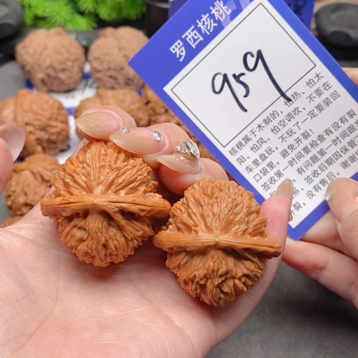 把件桃核逍*39白狮子959号牌