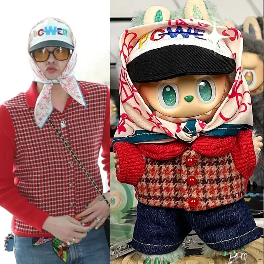 GD权志龙同款高质量版明星穿搭拉布布娃衣时尚labubu一二三代通穿