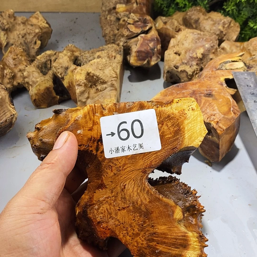 香榧木虾*哥麻梨疙瘩料