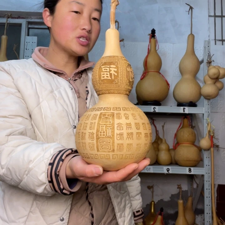 厚***物天然植物葫芦文玩