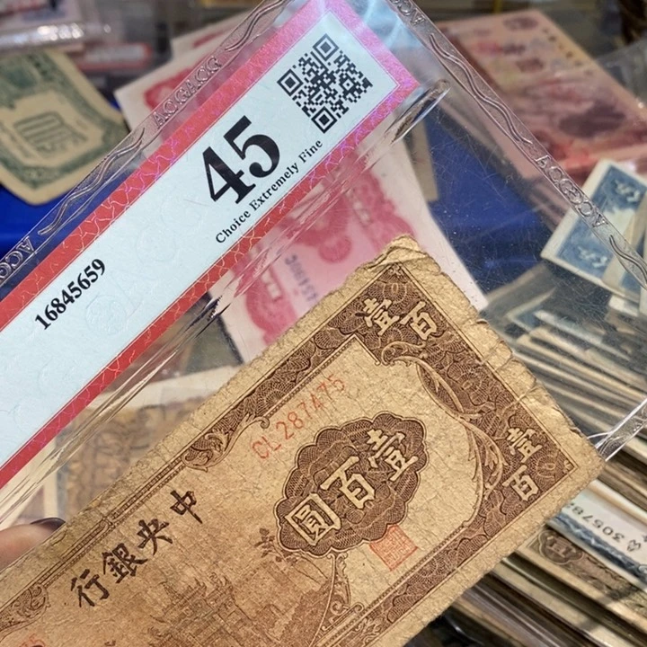 闪购链接88888888888883