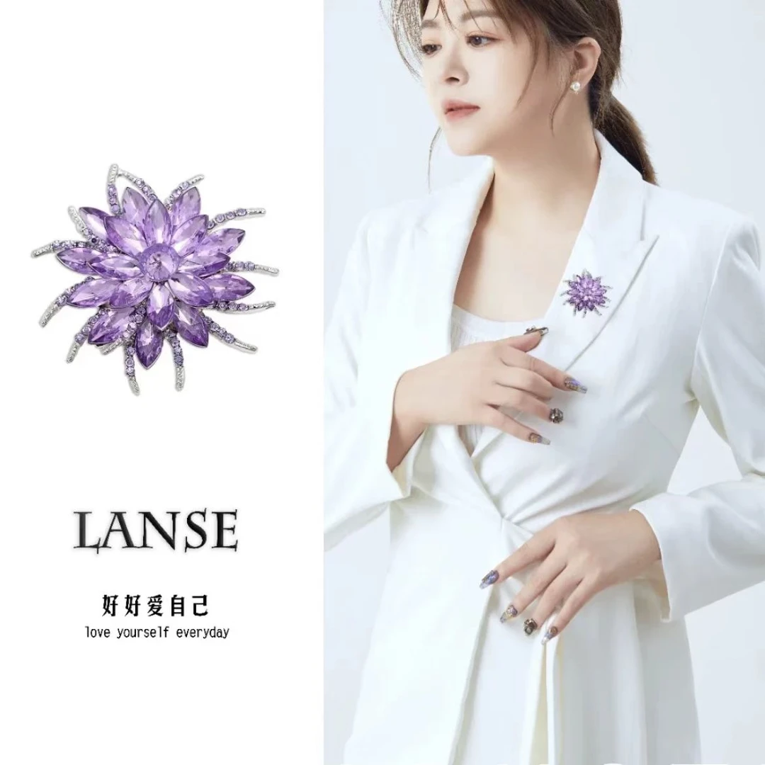 铜合金合成锆石胸针 紫气东来胸针轻奢高档时尚百搭简约紫色精