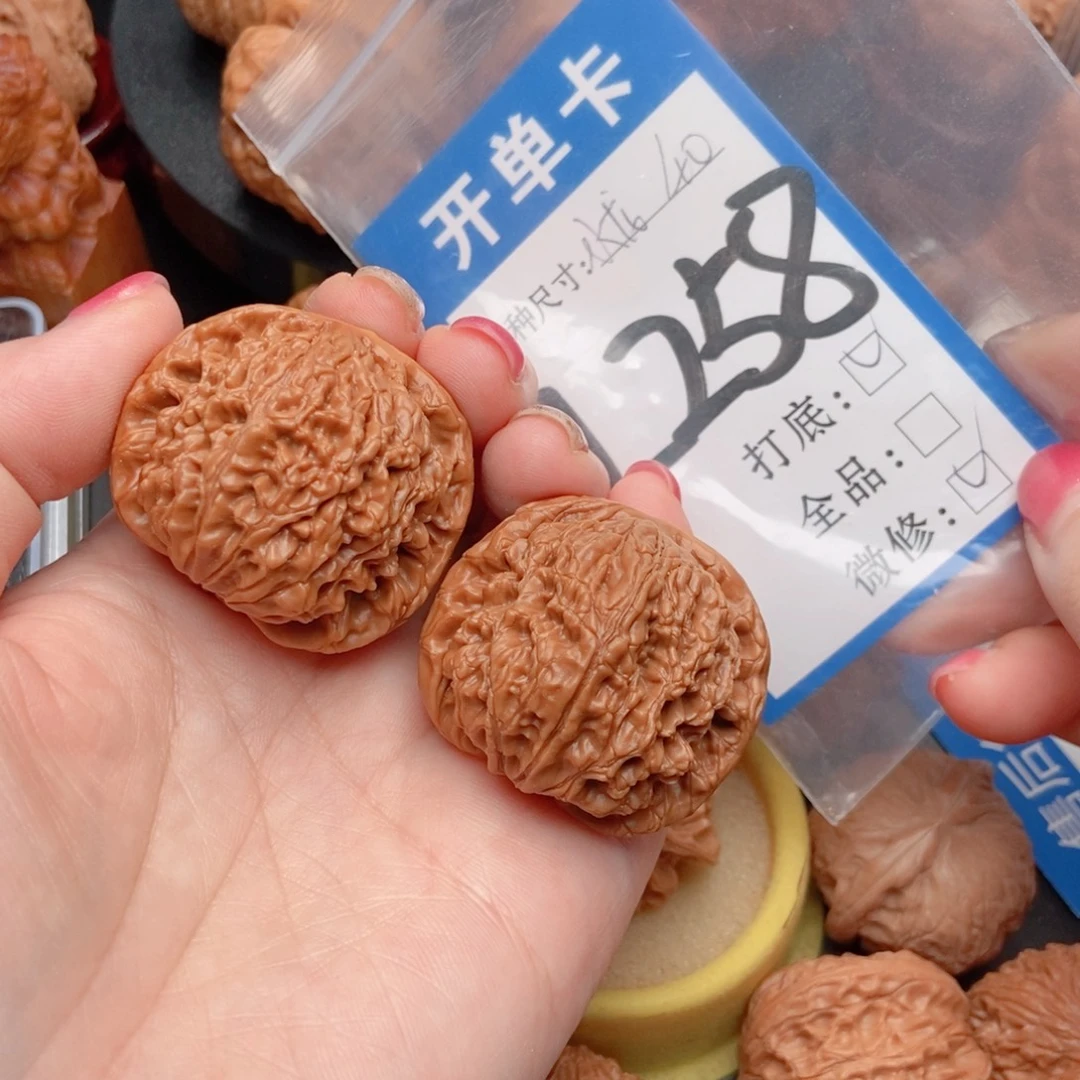 桃核吊坠核桃水龙