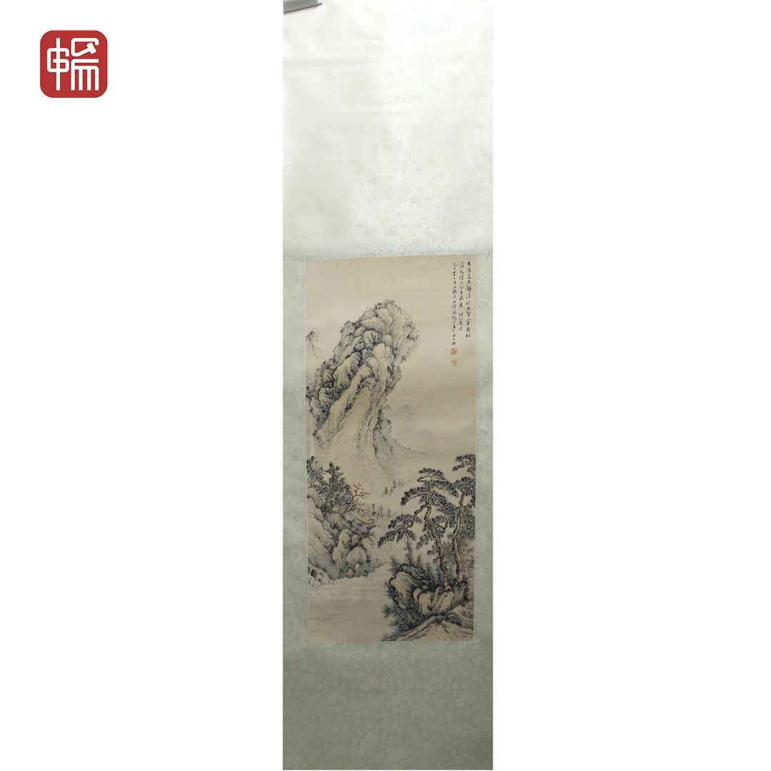 T1091 山水 冯超然 92*42(3.48) 纸本立轴 FL