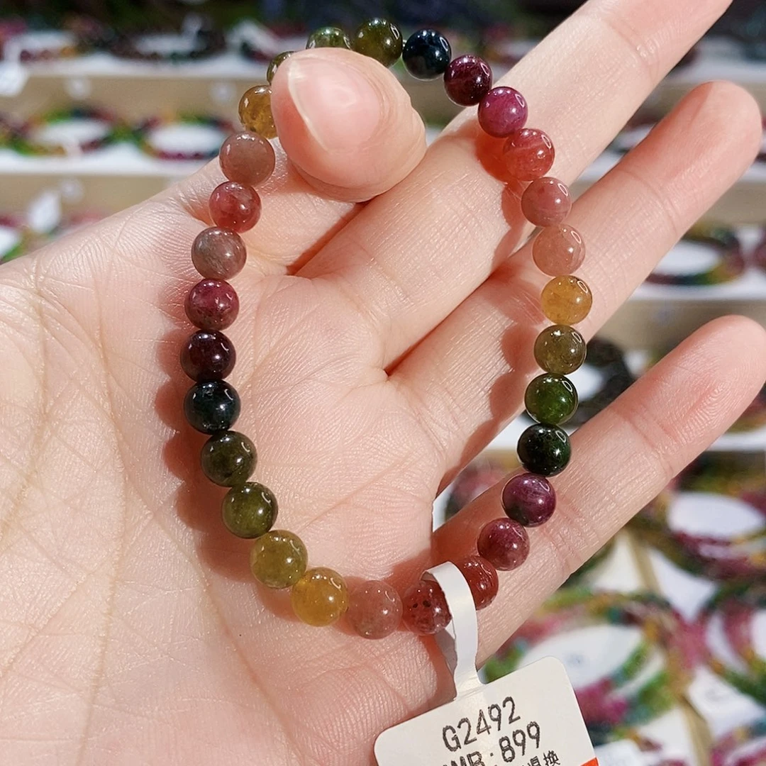 碧玺手链未镶嵌G2492素圈颜色微差