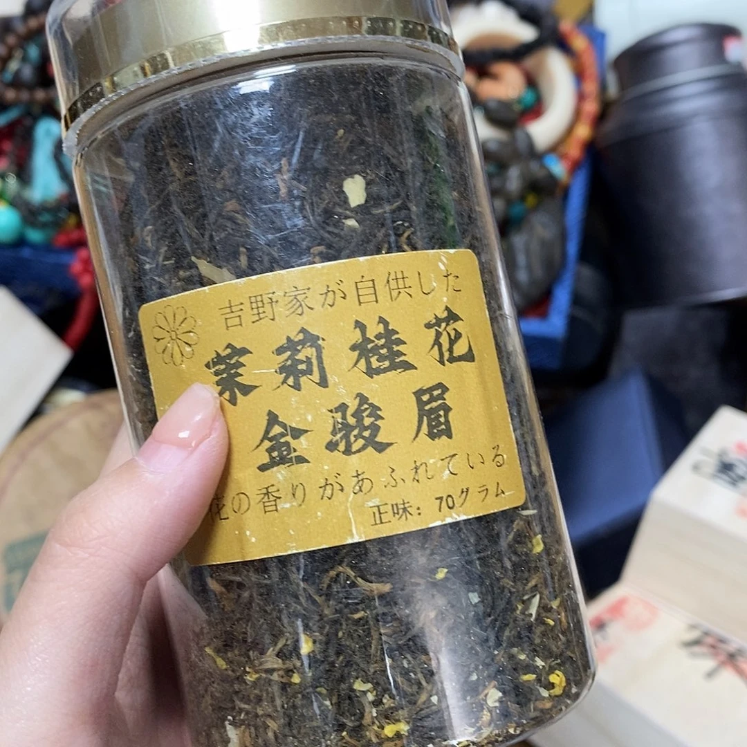 紫砂我想我们还会再见的