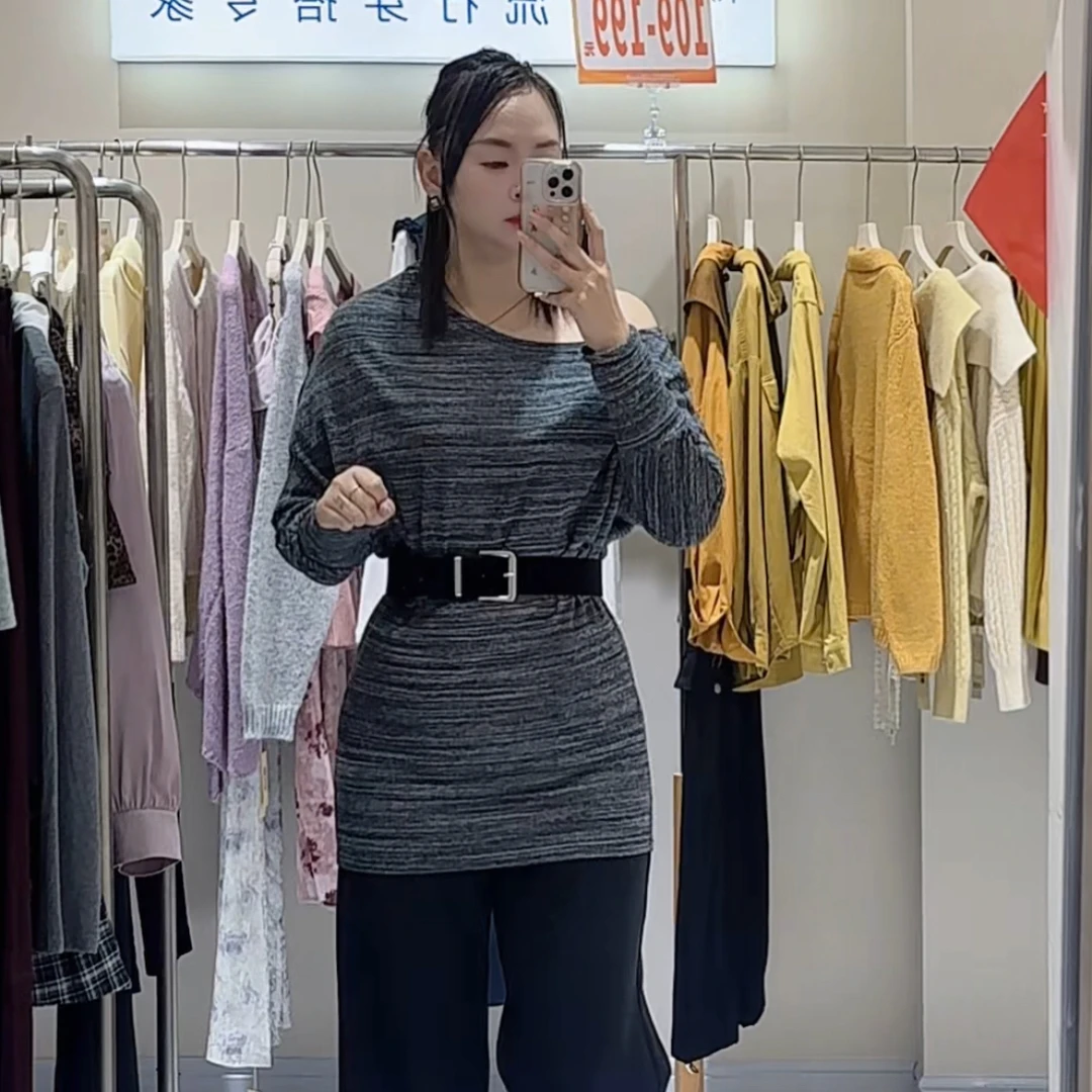 秋冬新款气质收腰条纹长袖T恤搭配高腰半身裙韩系穿搭女装