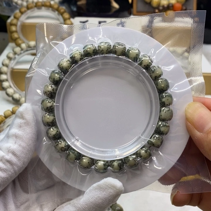 【闪购商品】星月菩提手串原生态9