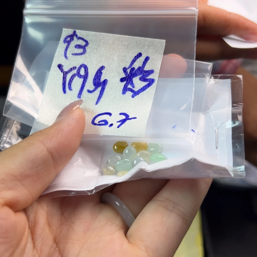 【闪购商品】定制翡翠未镶嵌彩**天翡翠