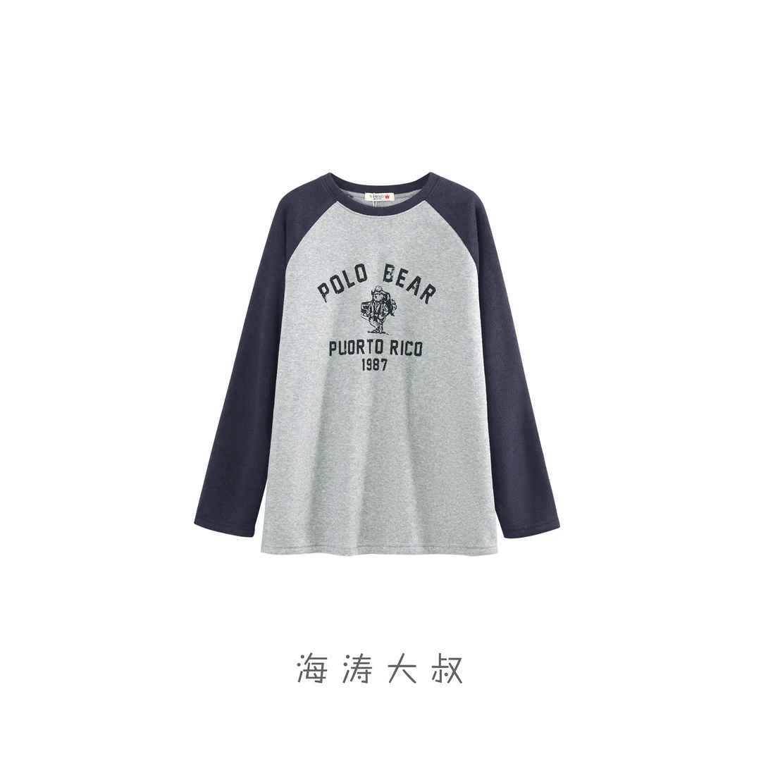 【海涛大叔】「散养文化」背行李的小人加厚撞色袖长袖