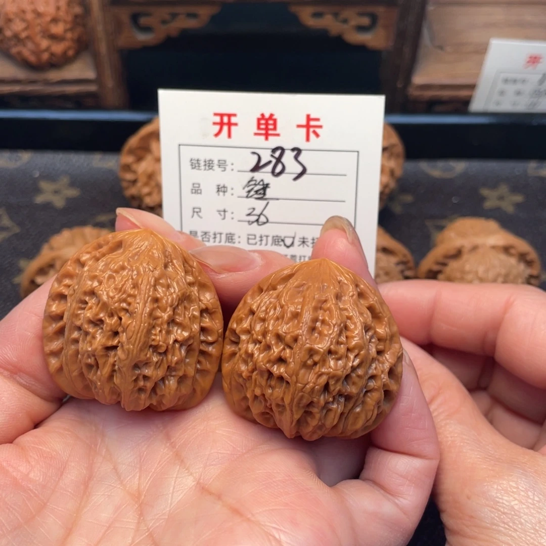 桃核把件文玩核桃