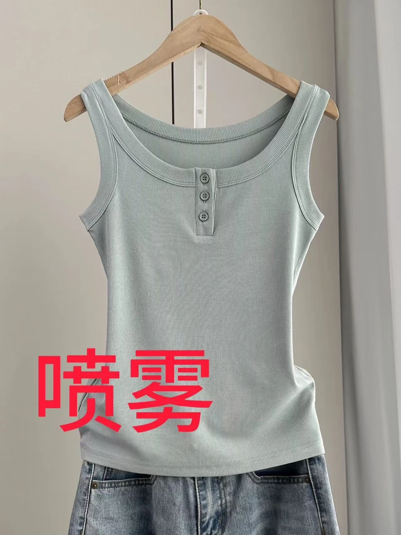 【兰子家】喷雾015直播背心吊带